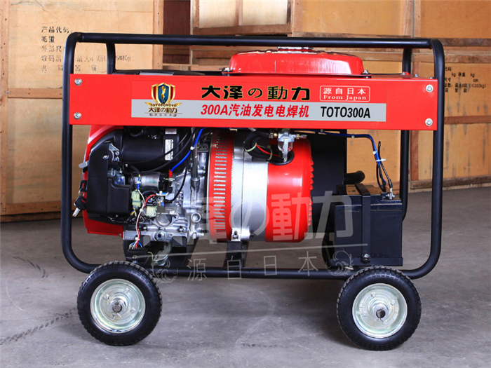 300A大泽动力​汽油气体保护焊的优点
