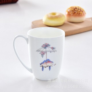 达美瓷业创意骨瓷马克杯 可爱陶瓷早餐牛奶办公室广告茶水杯子批发定制 早餐杯