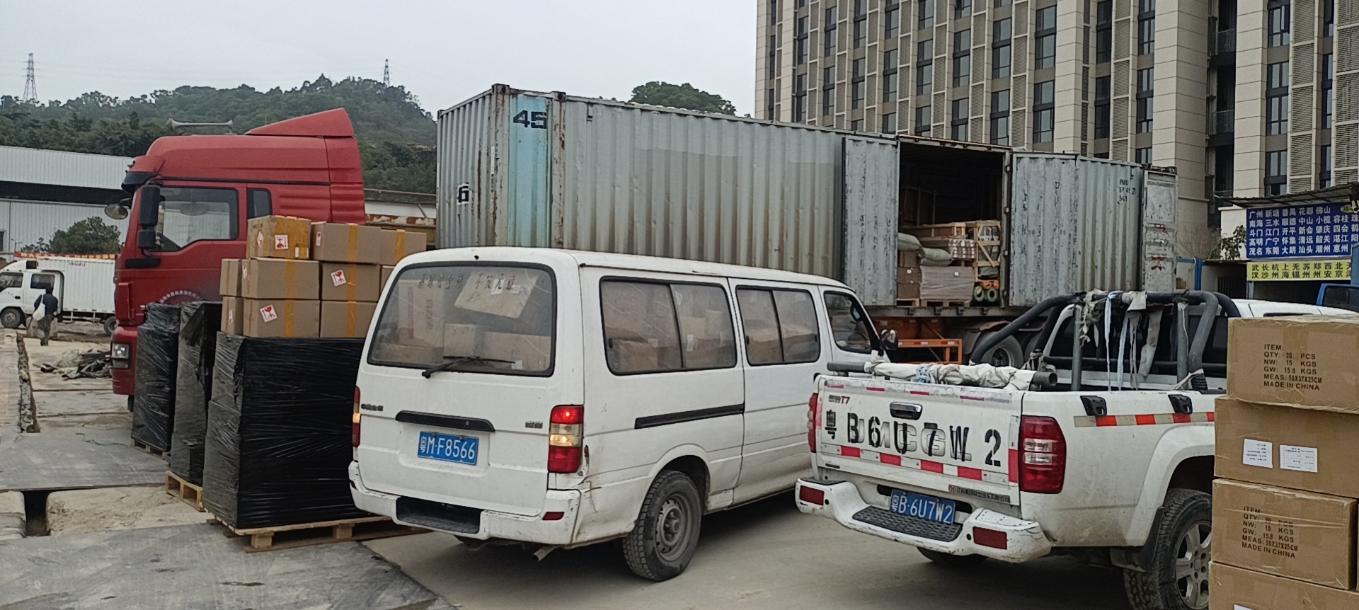上海奉贤区到丽水整车货运  大件物流运输 仓储服务价格电话  上海发丽水货运公司图片