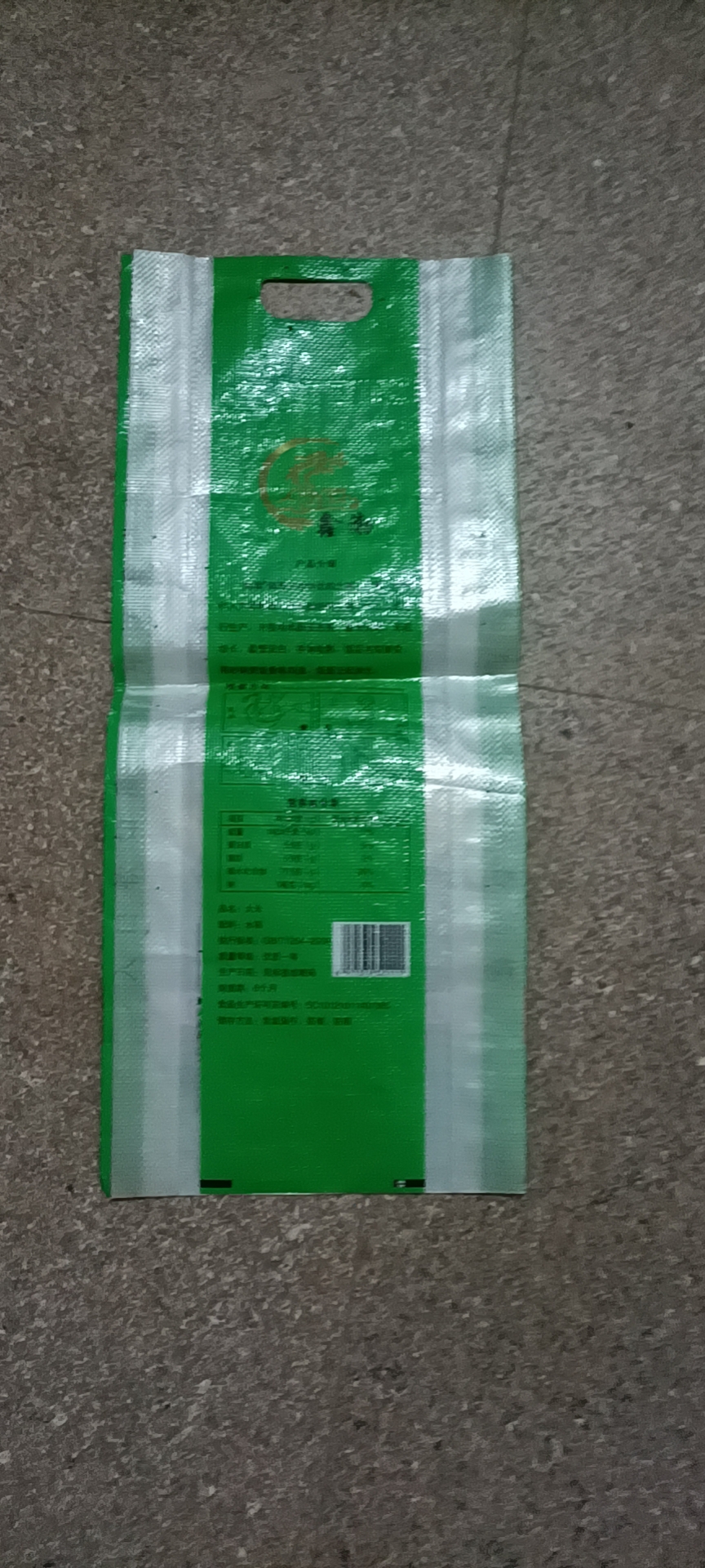 上海塑胶复合包装袋批发价格_厂价出售【合肥市富祥编织袋有限公司】