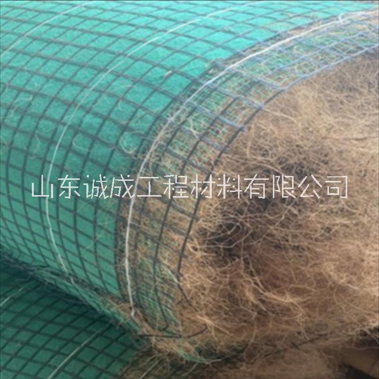 批发价格 生态修复椰丝毯 保温保湿生态毯  加筋植生毯