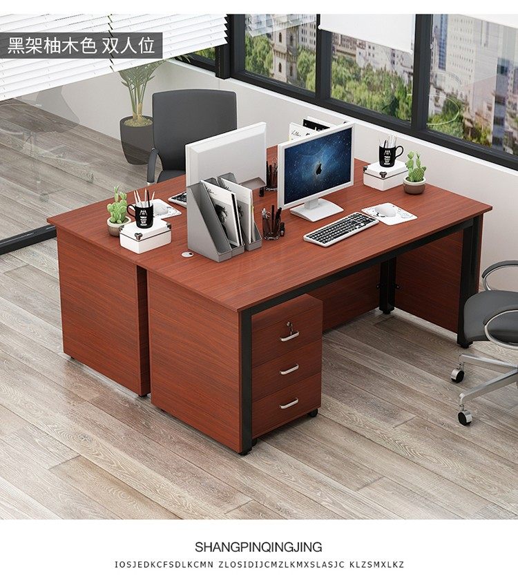 沈阳电脑桌办公家具员工卡位办工桌多人屏风隔断电脑桌