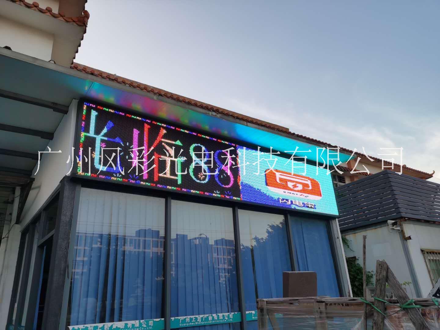 广州各种型号单色屏厂家生产批发，LED绿光电子屏在线报价