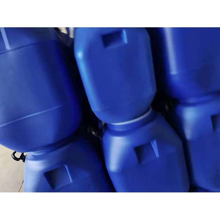 供应50L塑料桶 50KG包装桶 化工桶方桶 50L方桶水桶 量大从忧