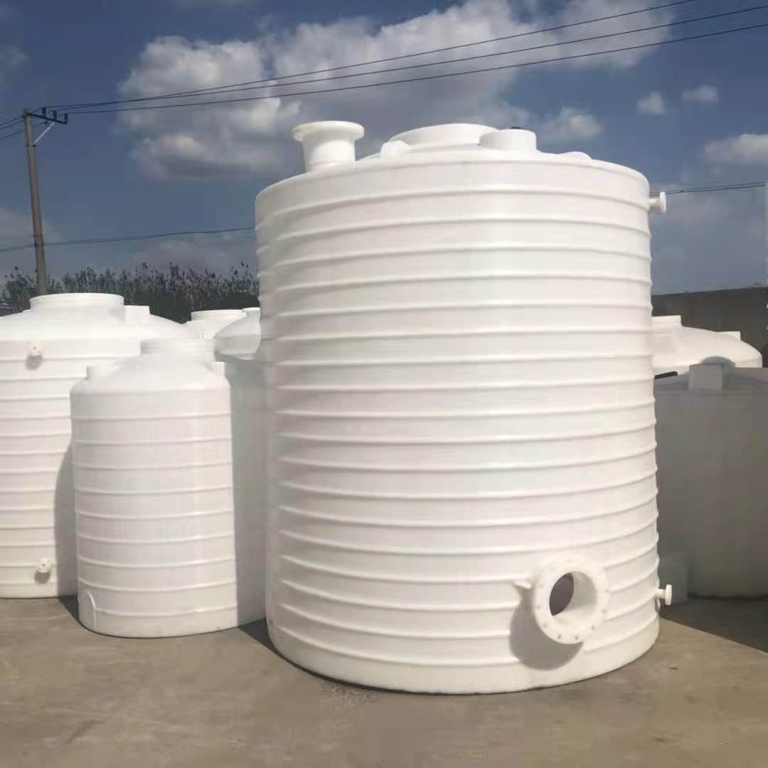 供应大型化工桶,30吨塑料储罐 PE储罐厂家