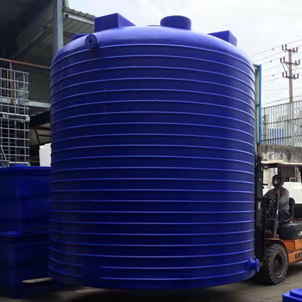 20吨塑料罐 呆盖塑料水箱 化工PE搅拌桶厂家