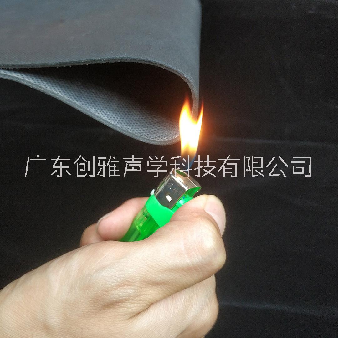 广州创雅阻尼隔声毡墙体隔音材料防火环保