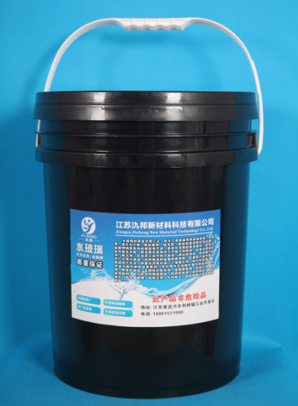 上海硅酸钠供应商-价格-批发