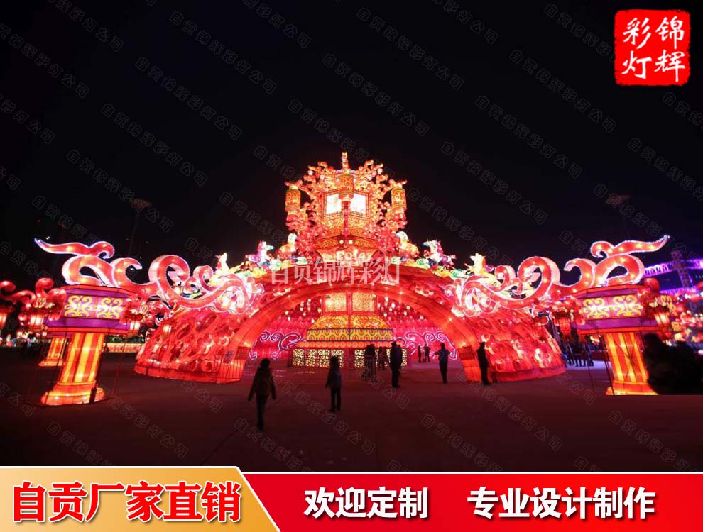 2022年虎年春节彩灯花灯会设计制作自贡锦辉彩灯公司品质保证