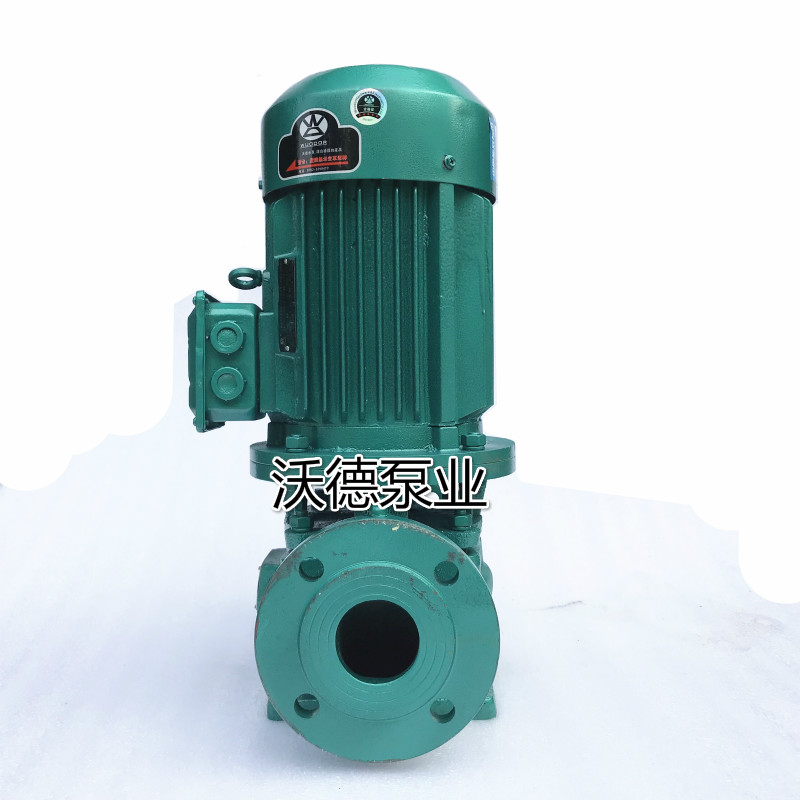 GD32-200泵 立式管道增压泵380V 空调冷热水循环泵