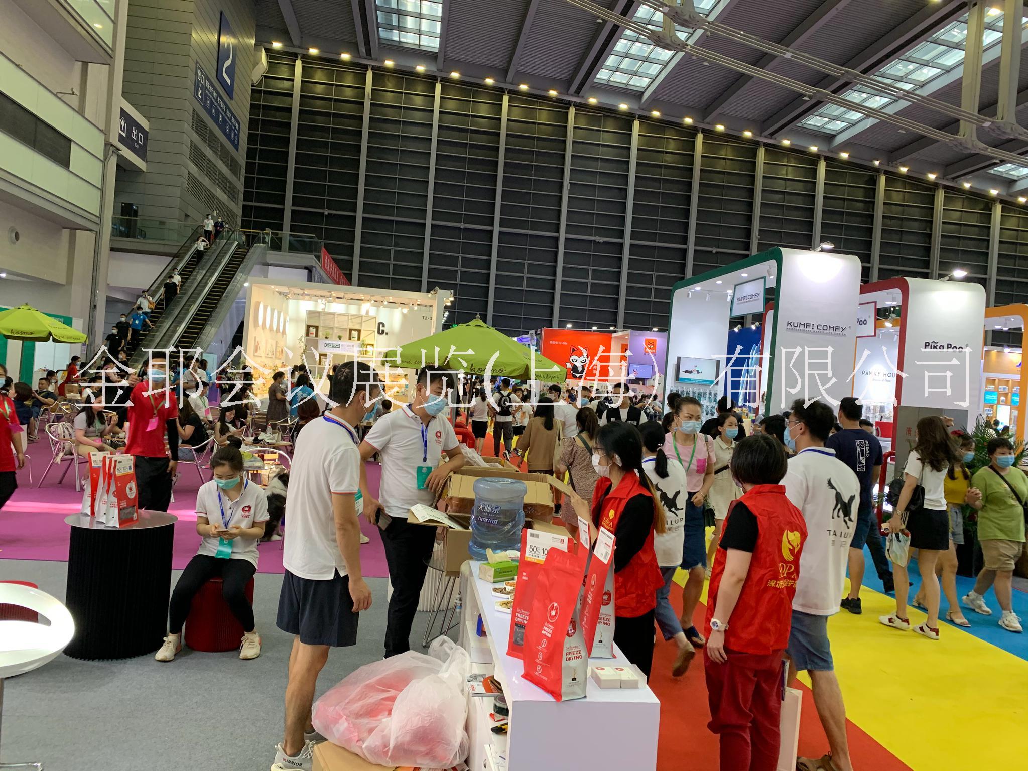 2022华南国际宠物用品产业博览