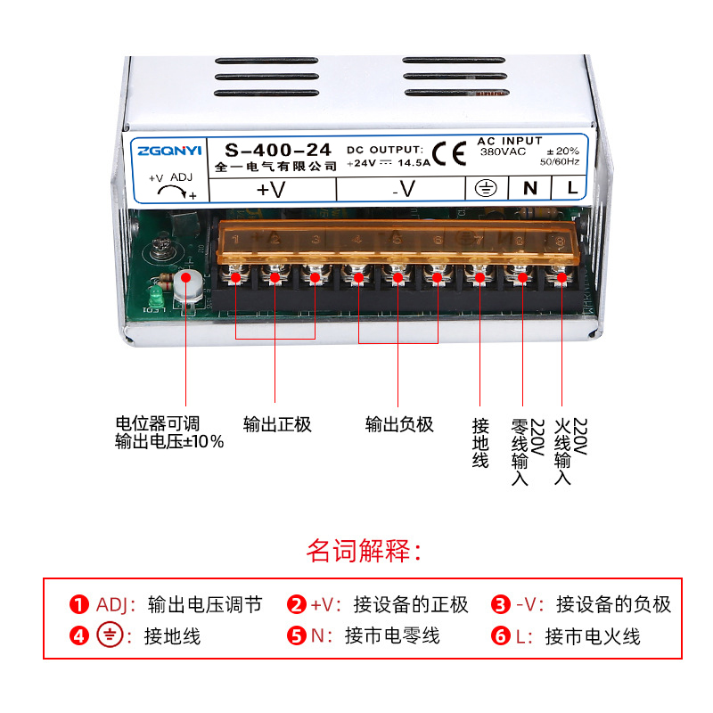 MS-1000W-36V小型单组开关电源 36V电源 机器人电源