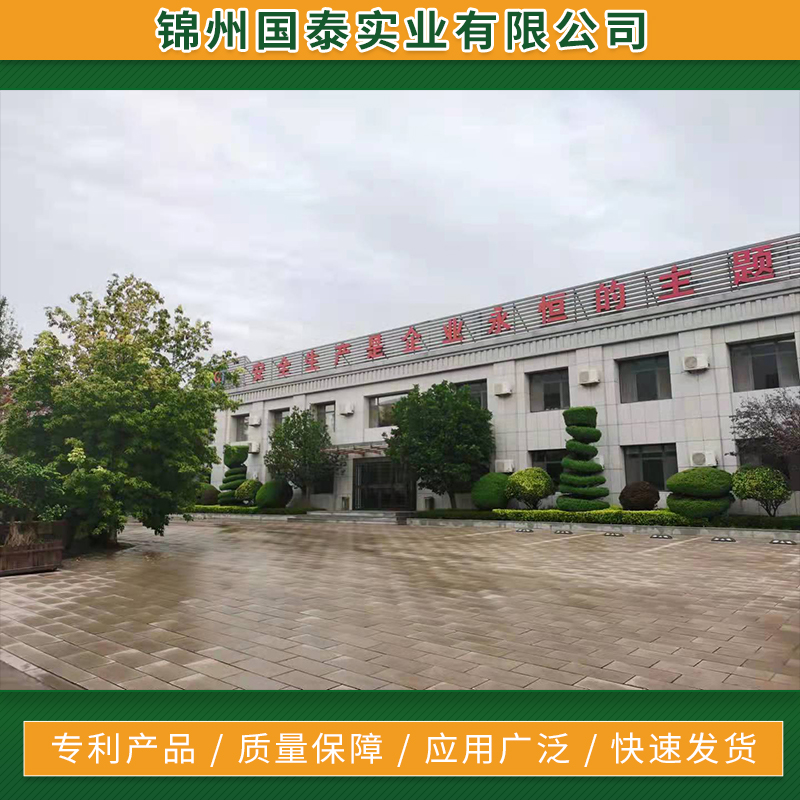 锦州钛铝酸钙厂房展示-哪家好-生产基地