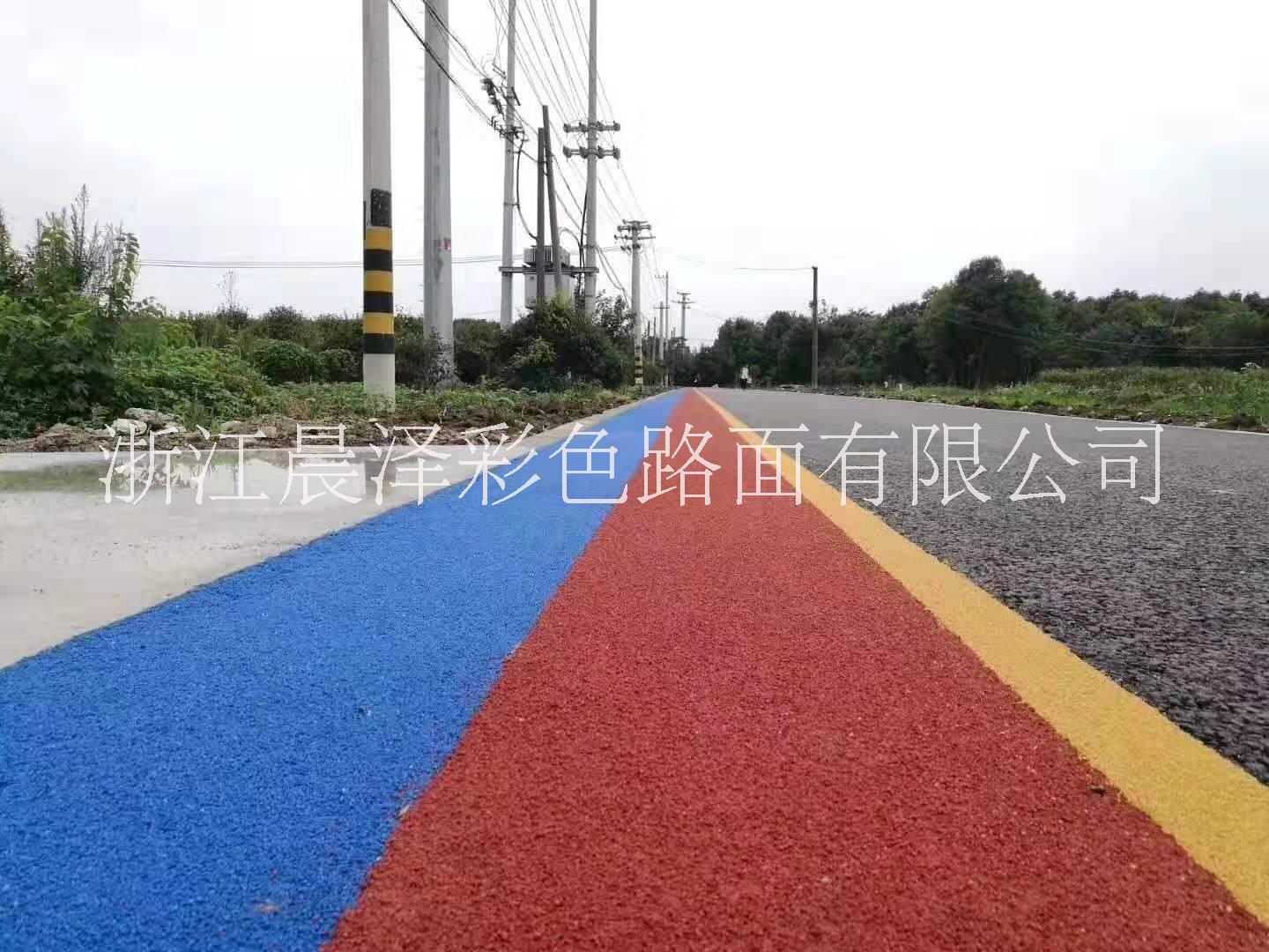 宁波彩色路面施工哪家好