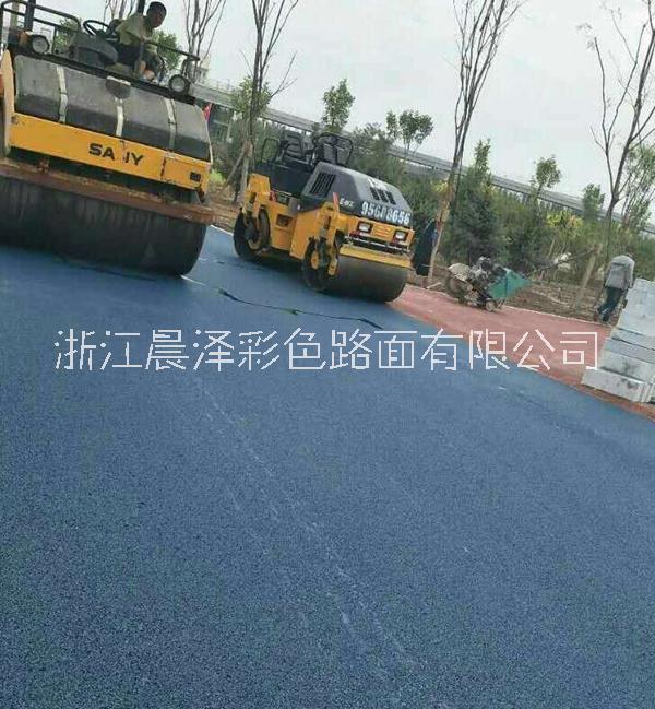 宁波市舟山彩色沥青路面材料报价厂家舟山彩色沥青路面材料报价