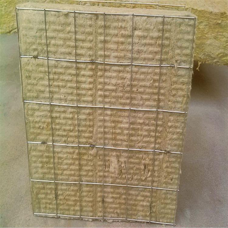厂家供应防火岩棉板矿棉板 外墙保温岩棉板50mm价格