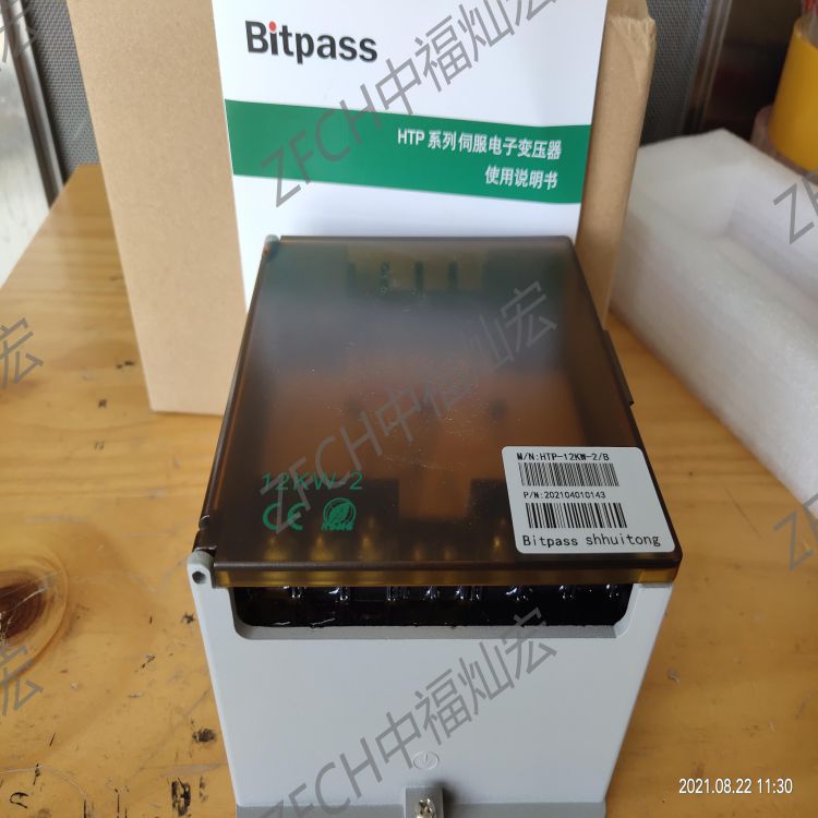 Bitpass电子变压HTP-12KW-2/B图片