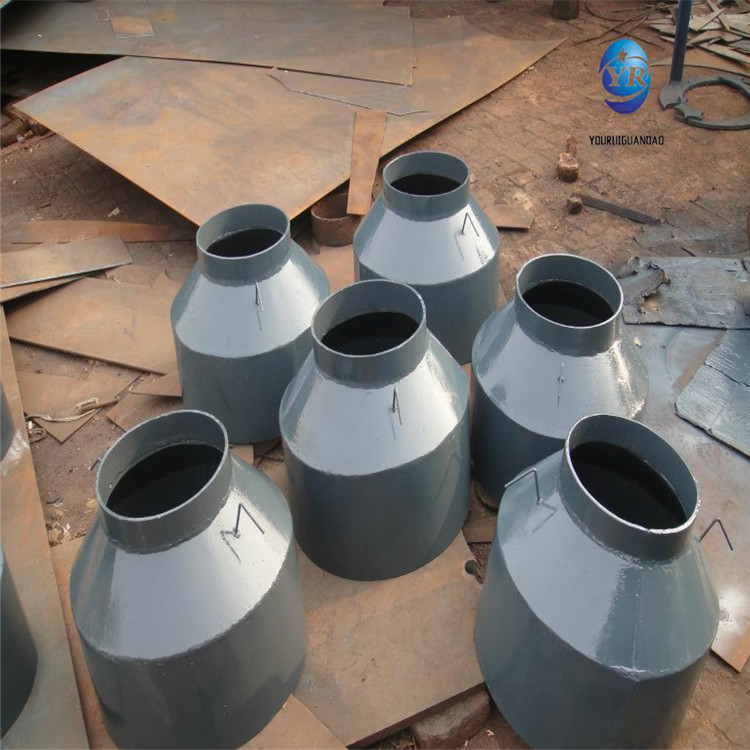 供应用于GD87的DN300安全阀排汽疏水盘 锅炉用疏水盘-疏水盘生产厂家  合金材质疏水盘