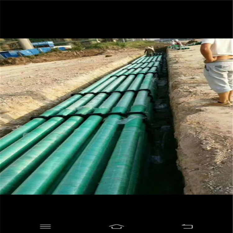 CGCT玻璃钢电缆穿线保护管生产厂家