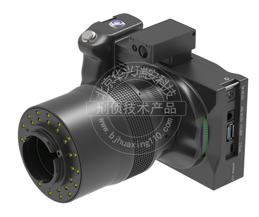 HXWS-MI型迷你超宽现场物证搜索拍照系统 迷你超宽光谱摄录系统