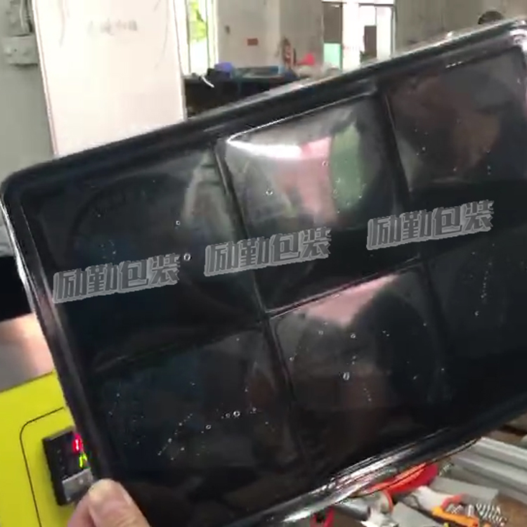 塑料餐盒封膜机 食品托盒密封机 台式自动封口机 励勤包装