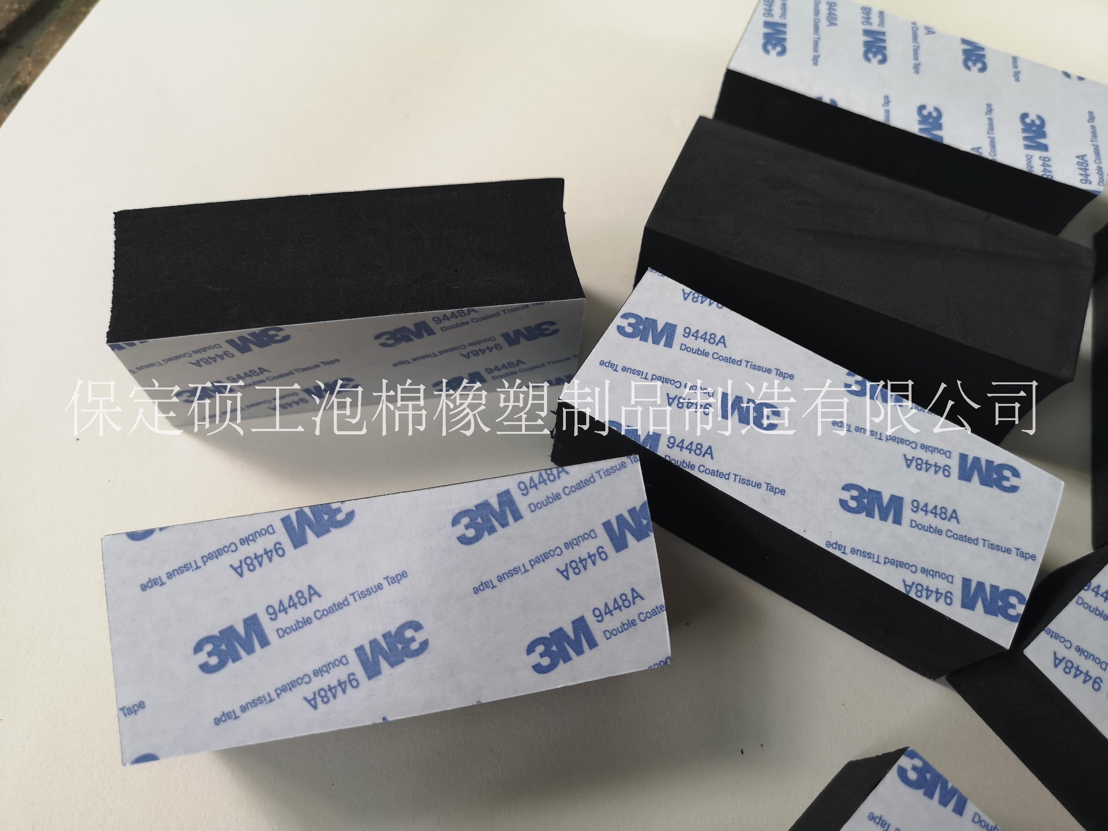 厂家供应3M橡胶垫EVA防震垫各种规格防滑垫片图片