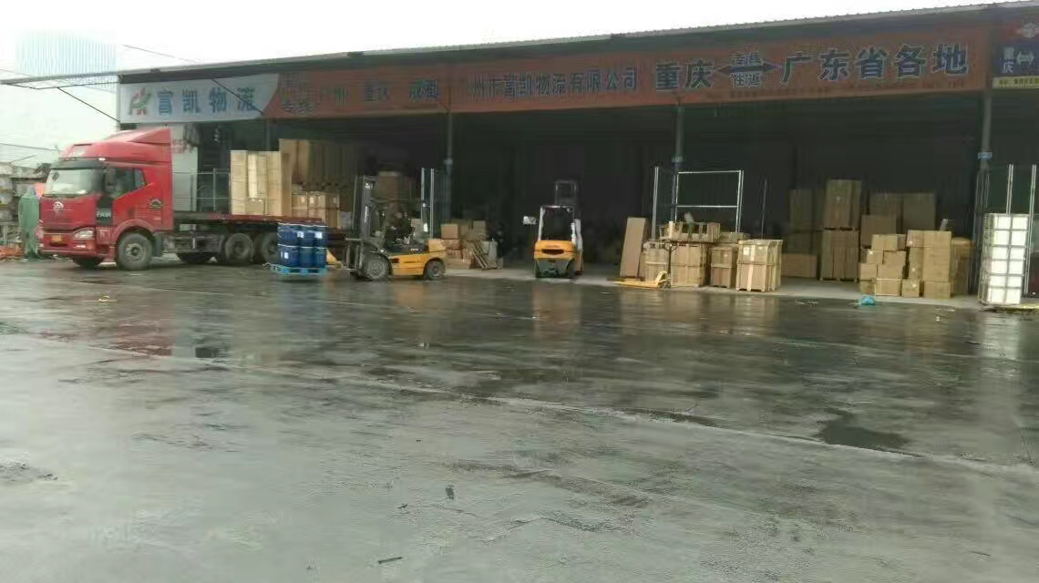 重庆南岸至增城整车货运 仓储配送物流公司地址    重庆到增城直达运输图片