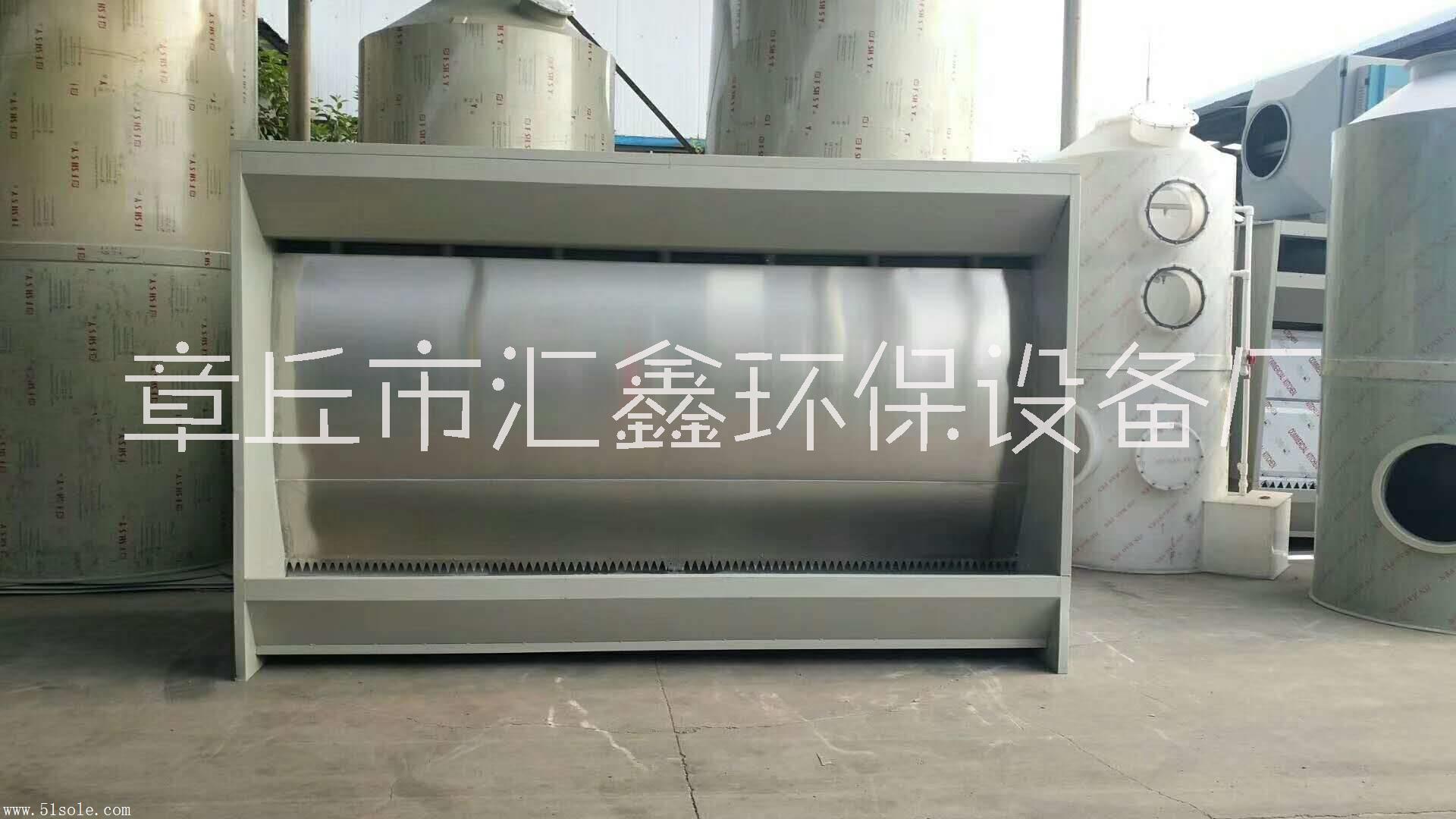 新型水旋柜 水旋打磨柜 喷漆水旋柜油漆废气处理水旋式喷漆柜 新型水旋柜 打磨柜 喷漆水旋柜