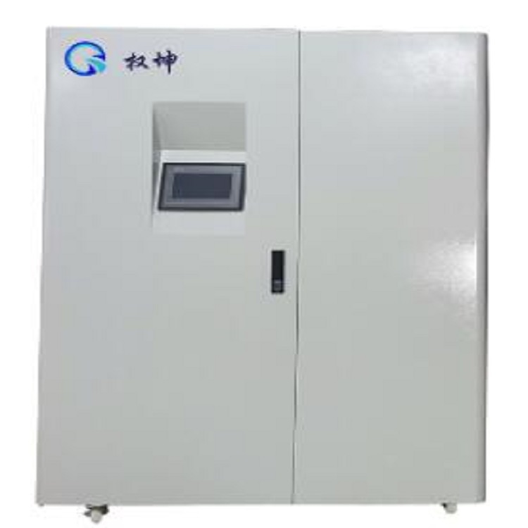 一体化实验室废水处理设备-江苏权坤-实验室污水处理设备