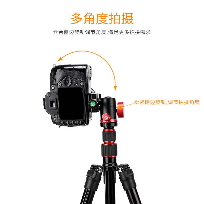 zomei出口相机三脚架 camera tripod单反微单拍照摄影支架M5铝合金便携三角架