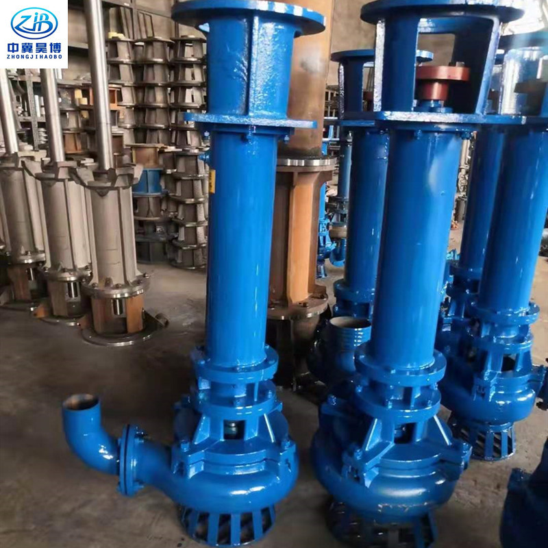 供应50YZ25-30-7.5立式单管液下渣浆泵YZ耐磨合金排污泵可加长液下泵