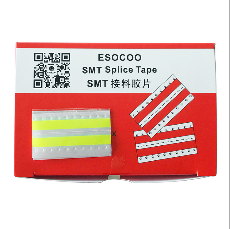 SMT接料带8mm尖角双面防静电贴片机连接片黄色高粘性胶带