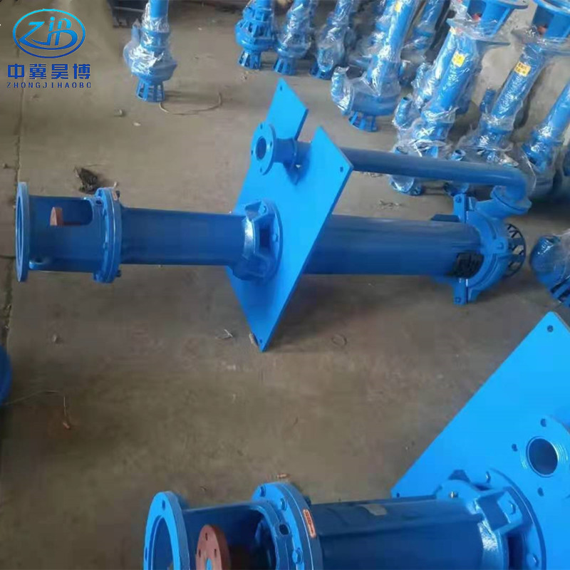 供应50YZ25-30-7.5立式单管液下渣浆泵YZ耐磨合金排污泵可加长液下泵