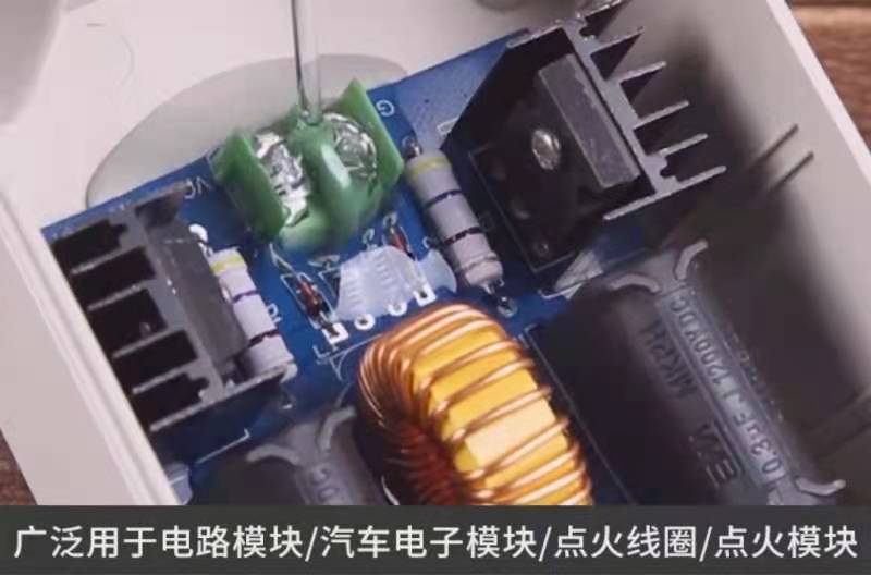 深圳市线路板防水胶厂家线路板防水胶价格、批发价格、厂家、生产厂家、生产商