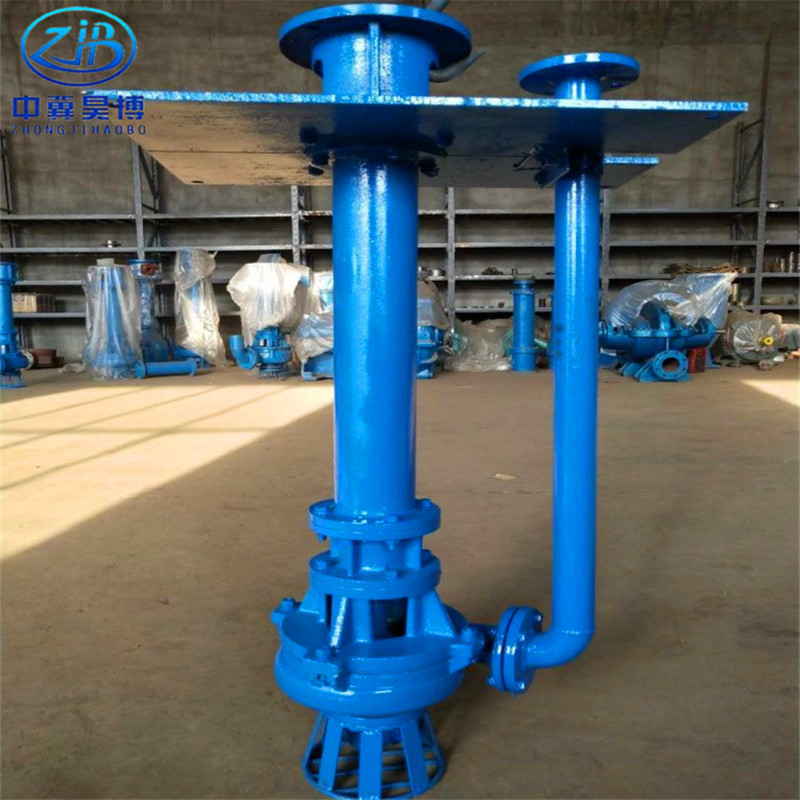 供应50YZ25-30-7.5立式单管液下渣浆泵YZ耐磨合金排污泵可加长液下泵图片