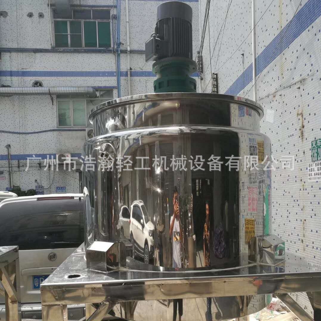 广州市立体式搅拌锅厂家出售二手高速液体搅拌锅 电加热搅拌锅二手不锈钢 立体式搅拌锅