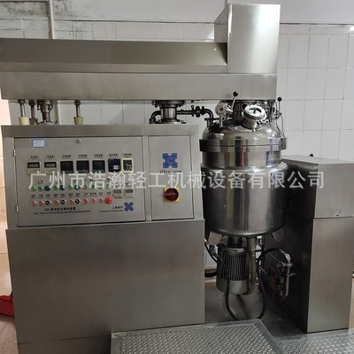 厂家真空搅拌机 固定式乳化罐乳化机设备 100L高剪切均质乳化机