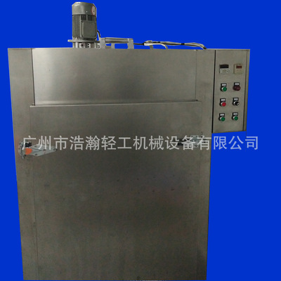 厂家供应热风循环烘箱单门对开烘烤箱高温烘干机 干燥箱 PLC控制