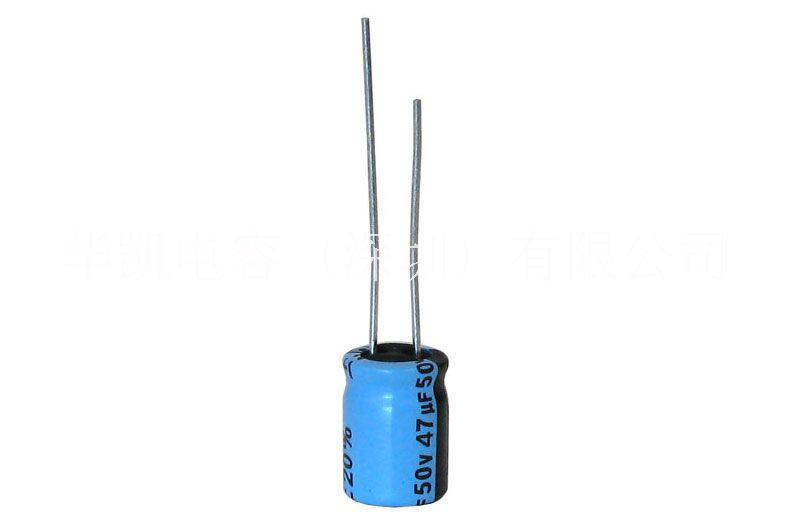 插件电解电容22uf25v  4x7 +-20% 蓝色 插件电解电容器 插件电解电容器