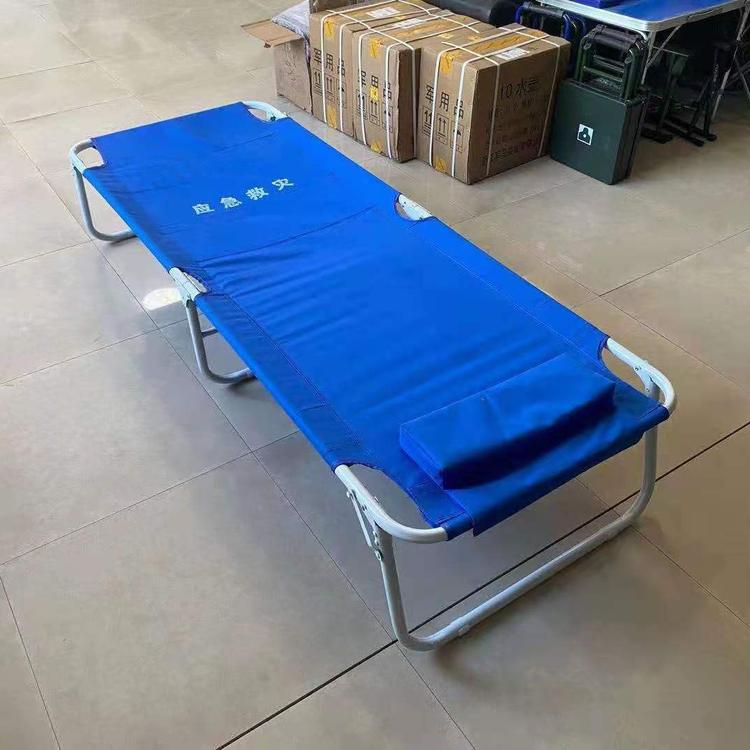 消防应急救灾折叠床 便携单人折叠床  应急救灾床 消防应急救灾折叠床