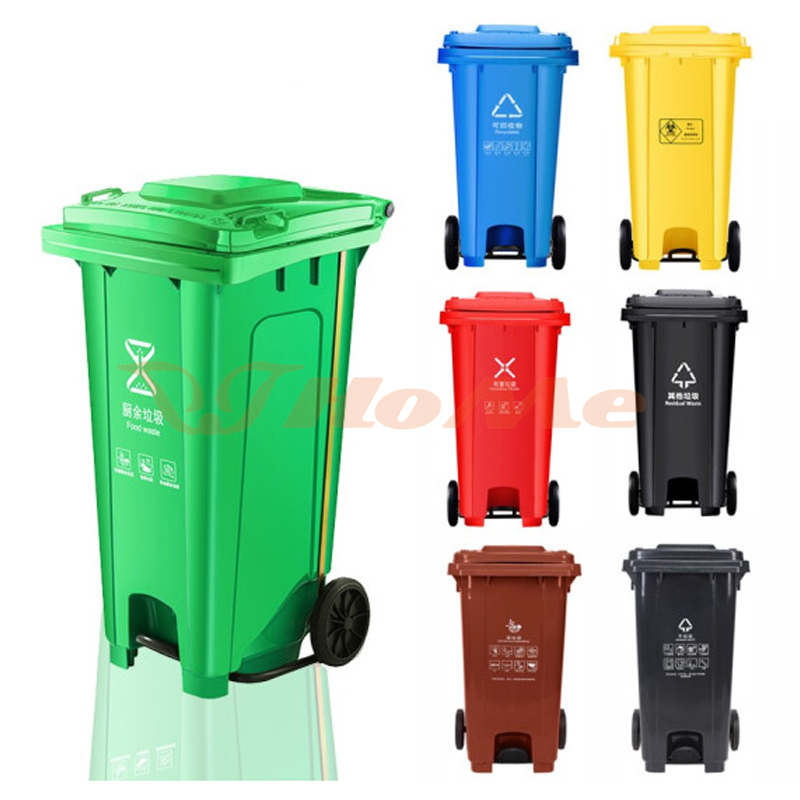 定制240升660升1100升垃圾桶模具 户外垃圾桶模具 工业塑料垃圾桶模具