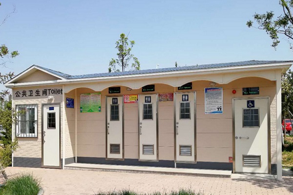 打包型生态移动厕所 现代型环保公共厕所图片