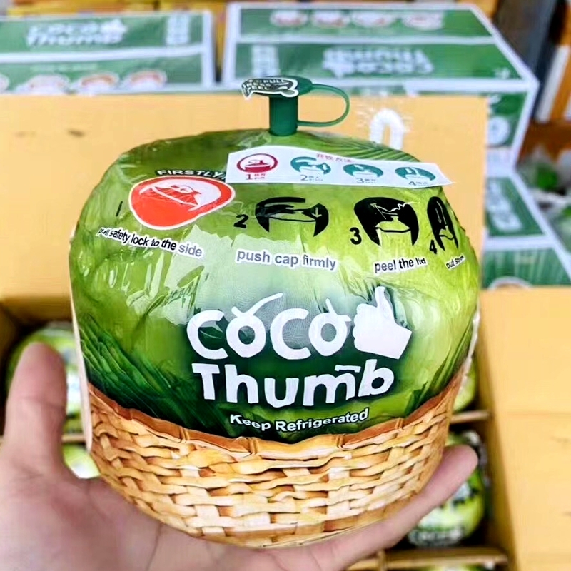 生产印刷泰国椰青热收缩膜包装标签椰子包装膜标签PET香椰热收缩膜套标