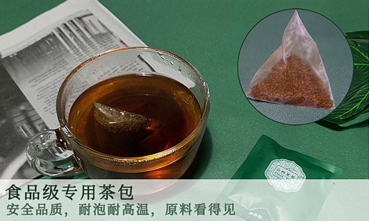 桦褐孔菌OEM定制代加工 桦褐孔菌代用茶贴牌厂家