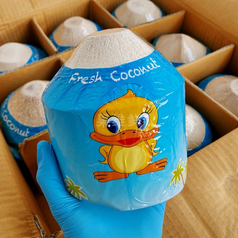生产印刷泰国椰青热收缩膜包装标签椰子包装膜标签PET香椰热收缩膜套标