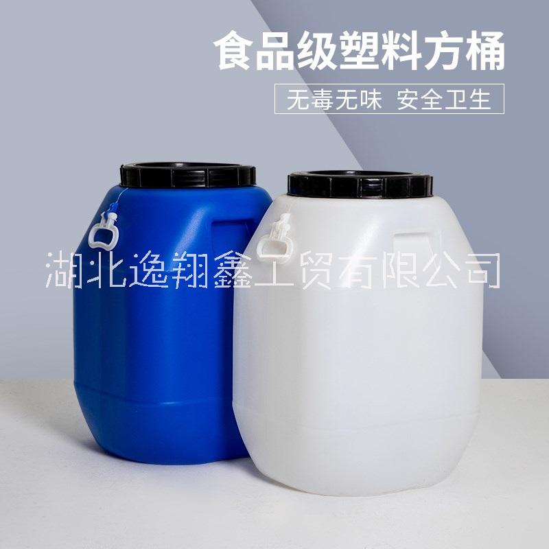 武汉50公斤塑料桶50kg蓝色方桶批发50升双提手型化工桶装胶水乳液油墨运输桶