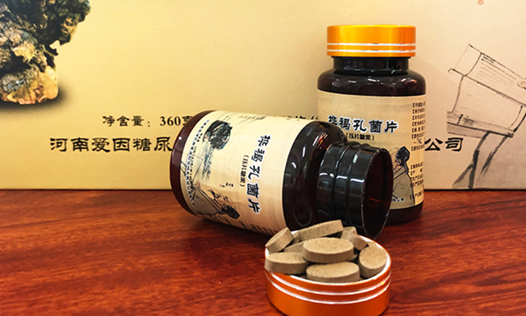 桦褐孔菌OEM贴牌生产厂家 桦树泪代加工各种剂型定制