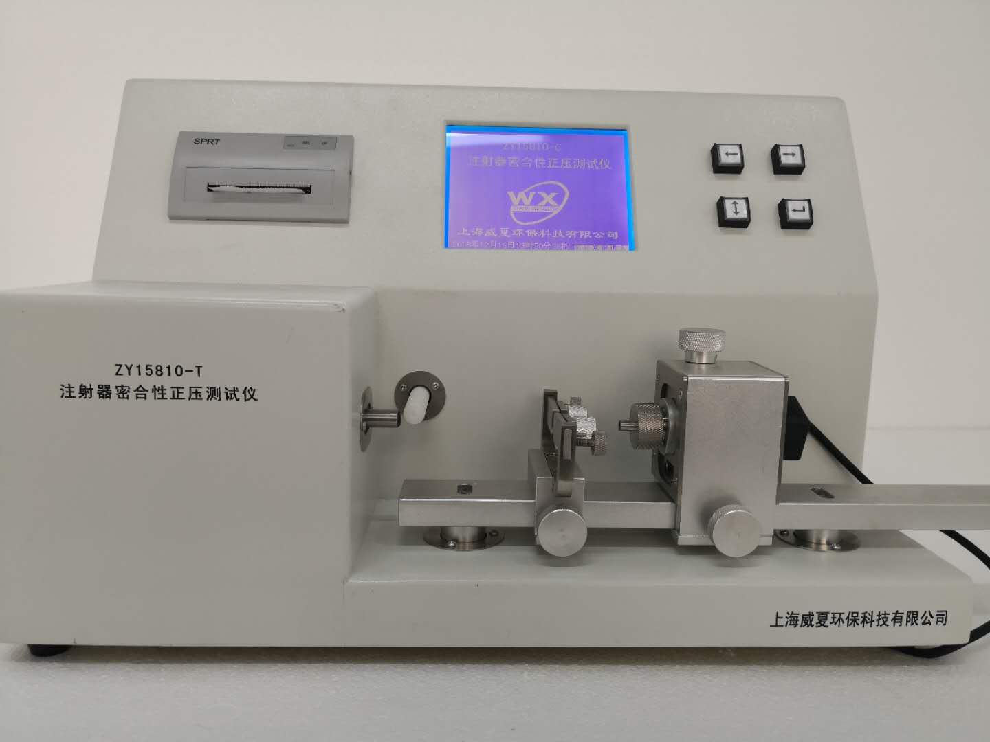 威夏ZY15810-T医用注射器密合性正压测试仪生产厂家 注射器正压测试仪图片
