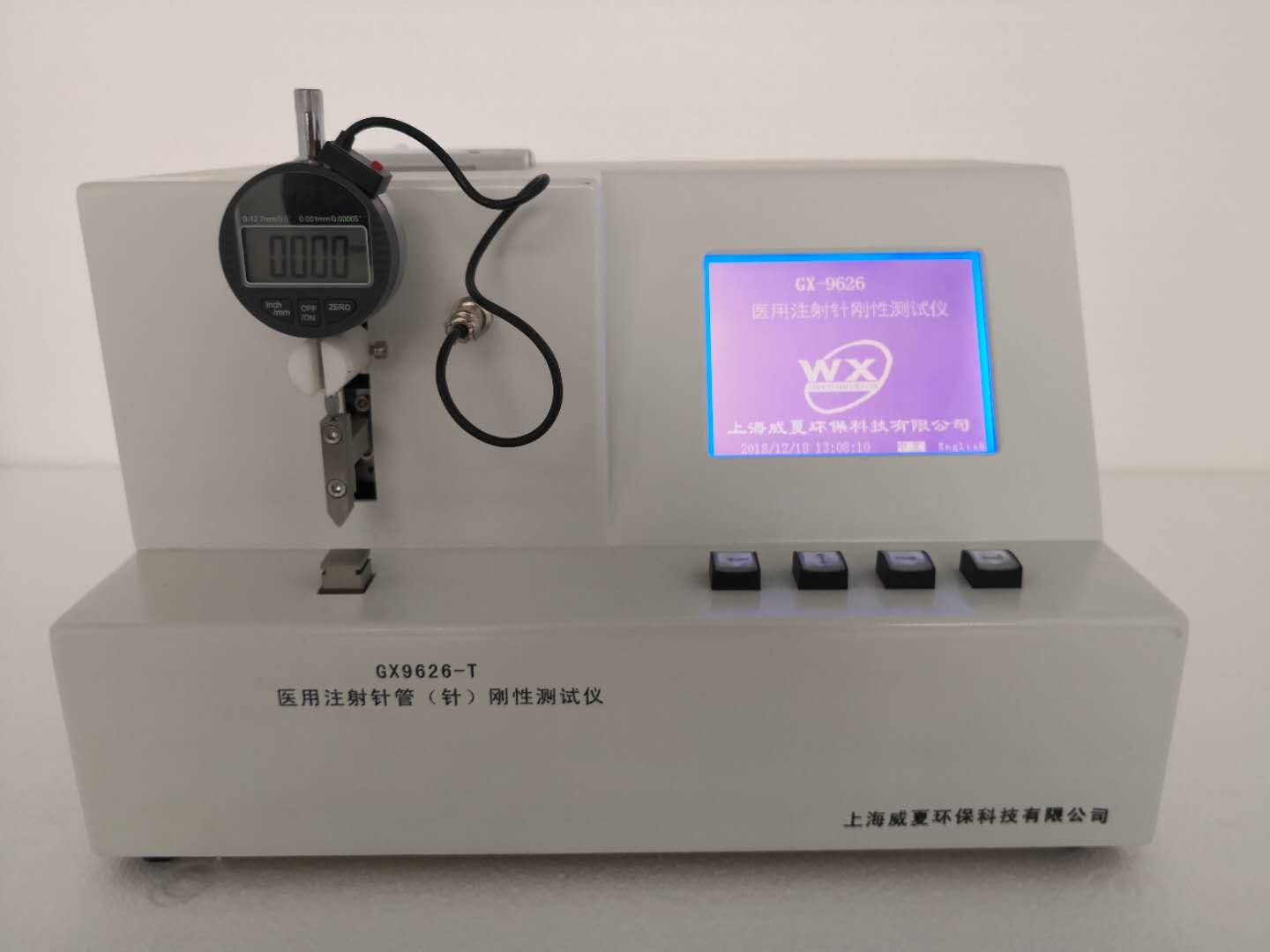 威夏科技GX9626-T医用注射针管（针）刚性测试仪生产厂家 注射针刚性测试仪图片