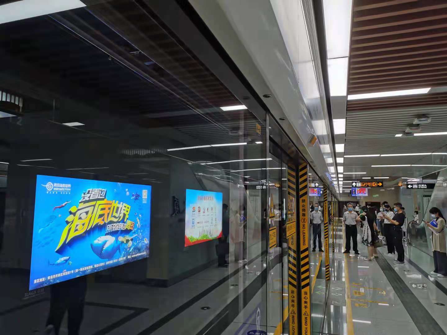 济南地铁123号线广告投放 济南地铁广告123号线投放